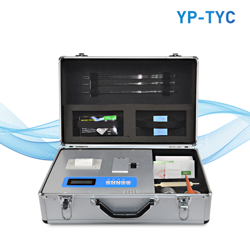 全項目土壤肥料養分速測儀