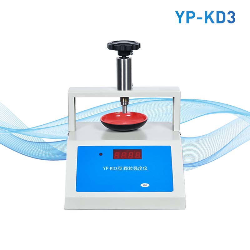 顆粒強(qiáng)度測(cè)定儀