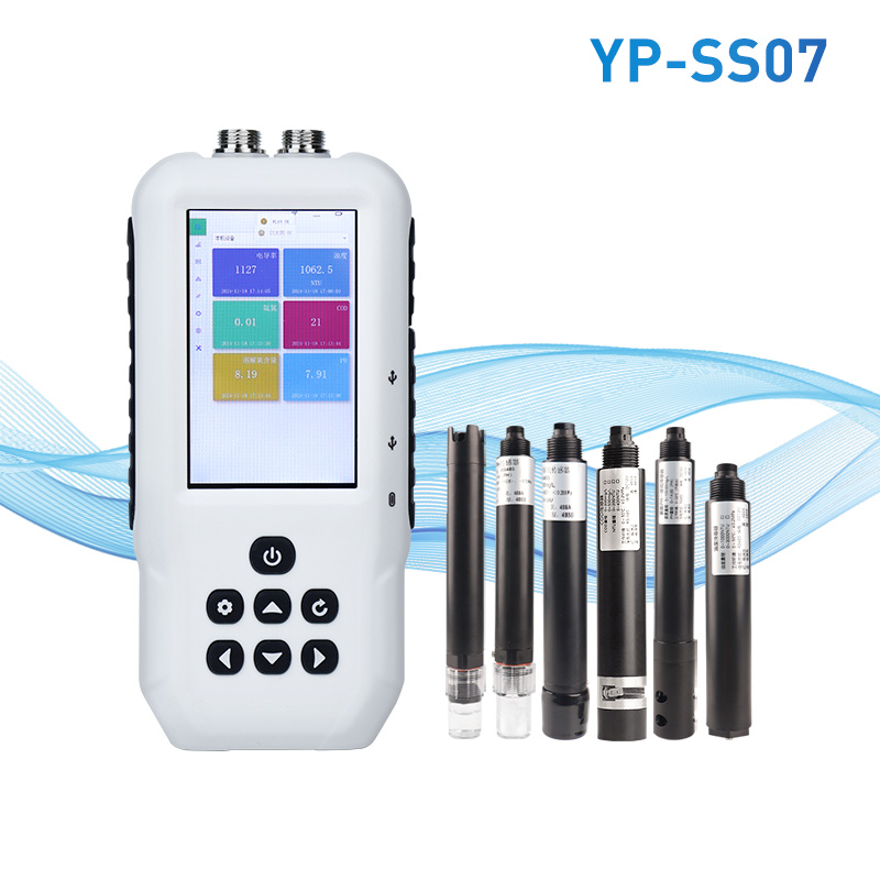 便攜式水質(zhì)電導(dǎo)率測定儀