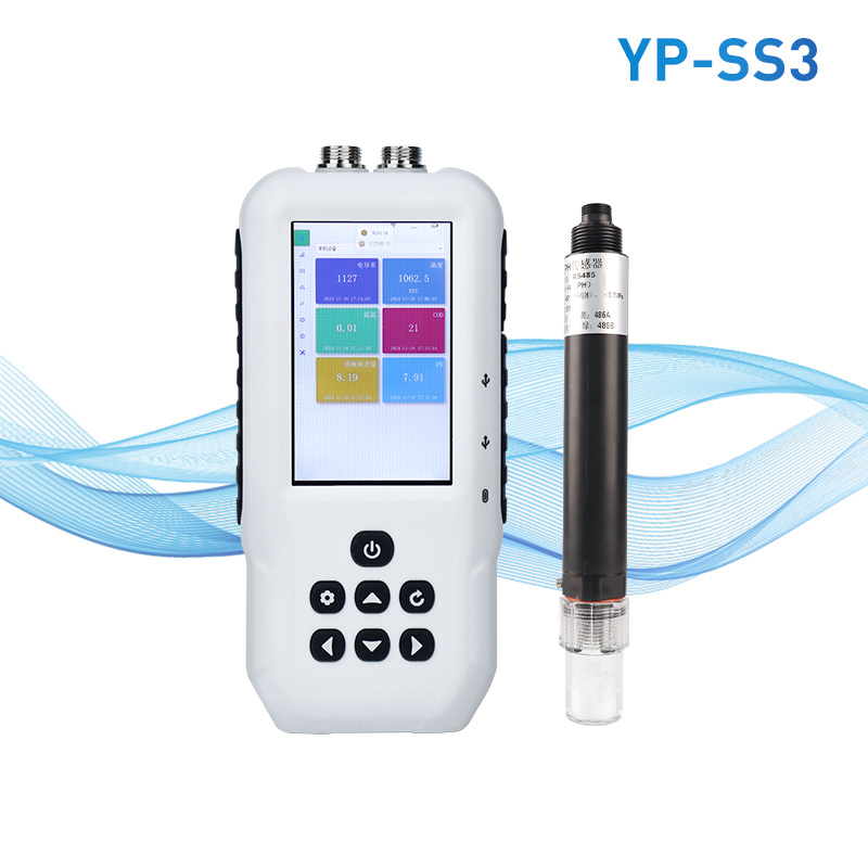 便攜式ph檢測儀