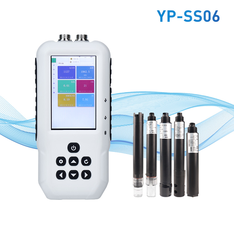 手持式多參數水質檢測儀