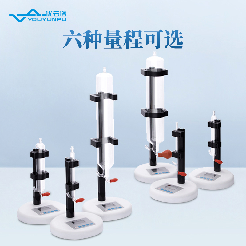 電子皂膜測速計