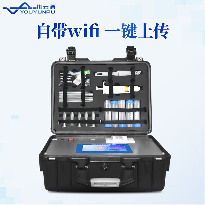 金標(biāo)讀數(shù)儀