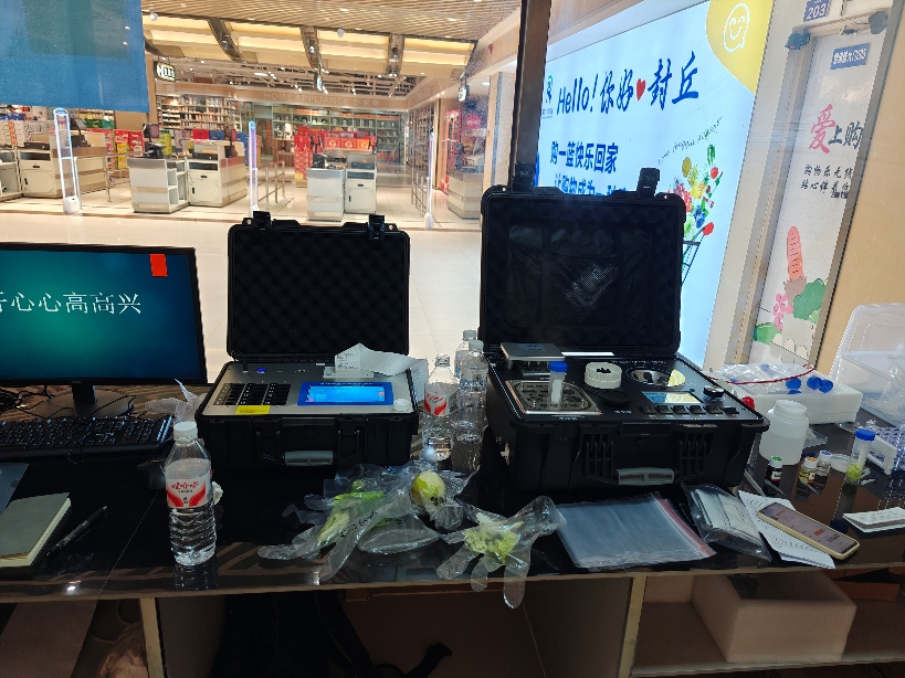 封丘縣瑞封華茂城超市配備優云譜食品安全檢測設備，筑牢食品安全防線