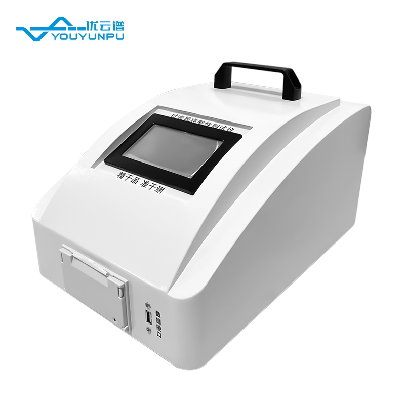 過濾器完整性檢測儀-有效測損，確保濾芯高效運行