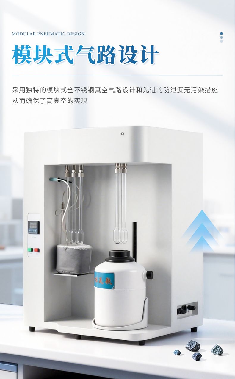 詳情_(kāi)04_790x1273