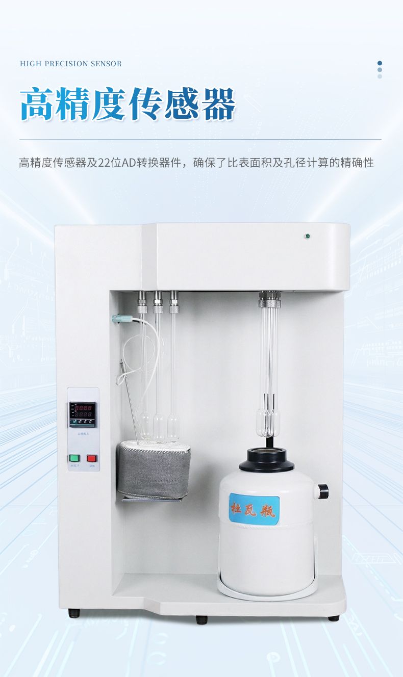 詳情_(kāi)06_790x1328