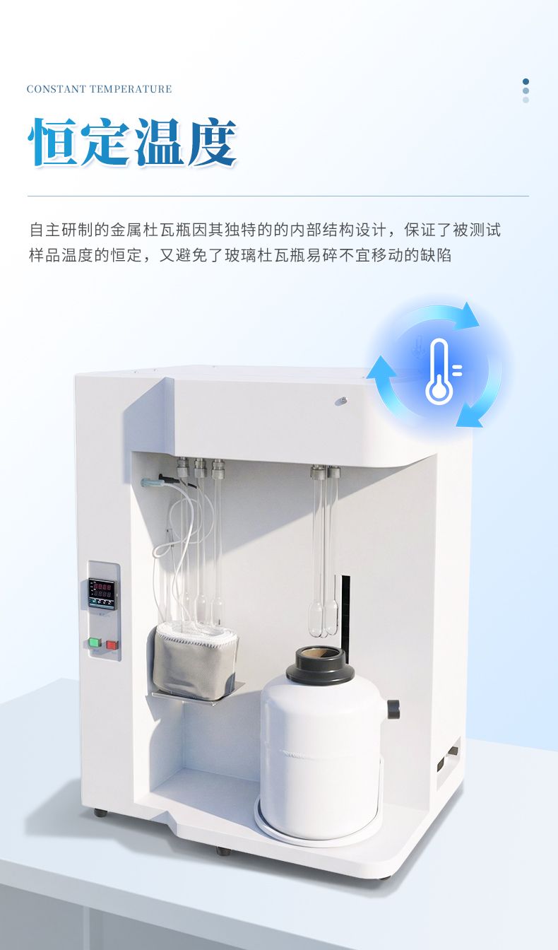 詳情_(kāi)05_790x1344