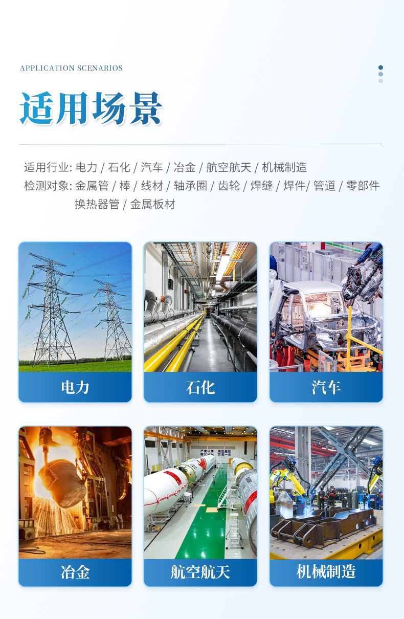 詳情_(kāi)03_790x1210