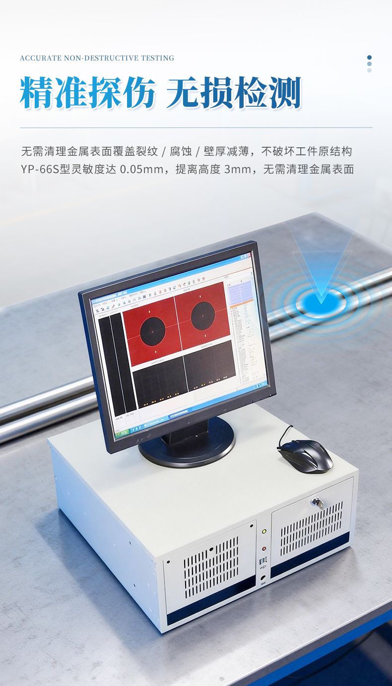 詳情_(kāi)06_790x1383