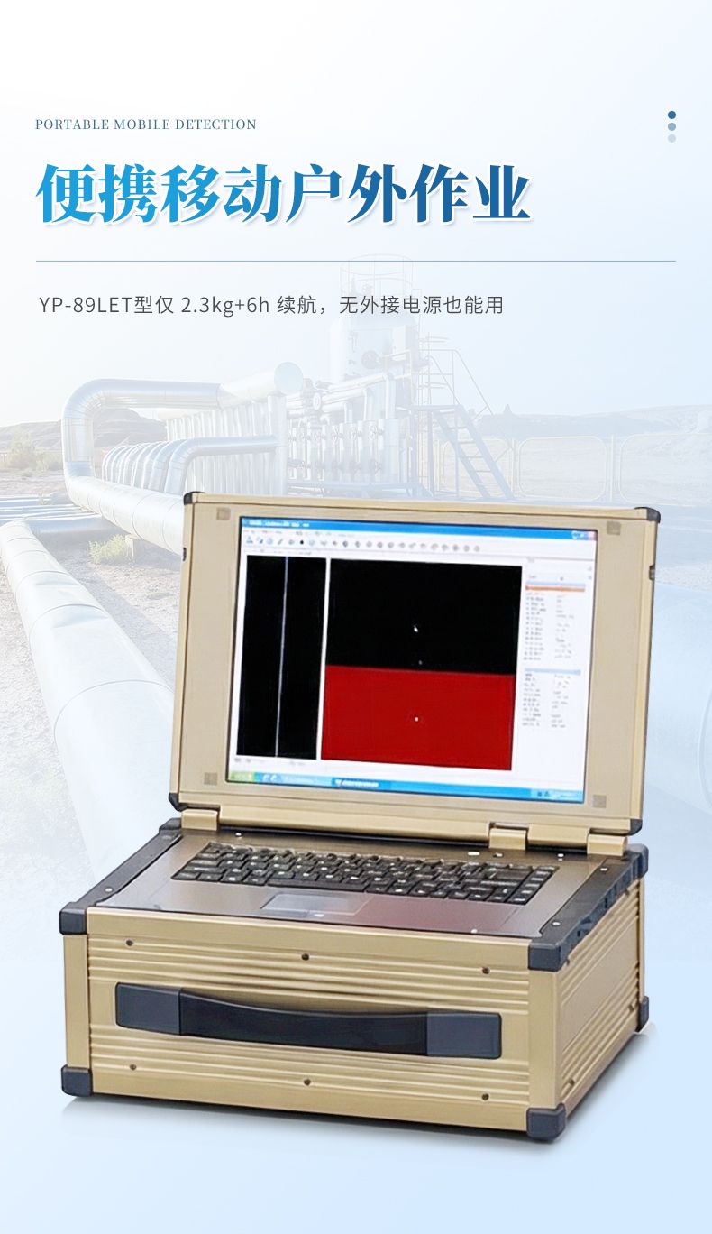 詳情_(kāi)10_790x1368