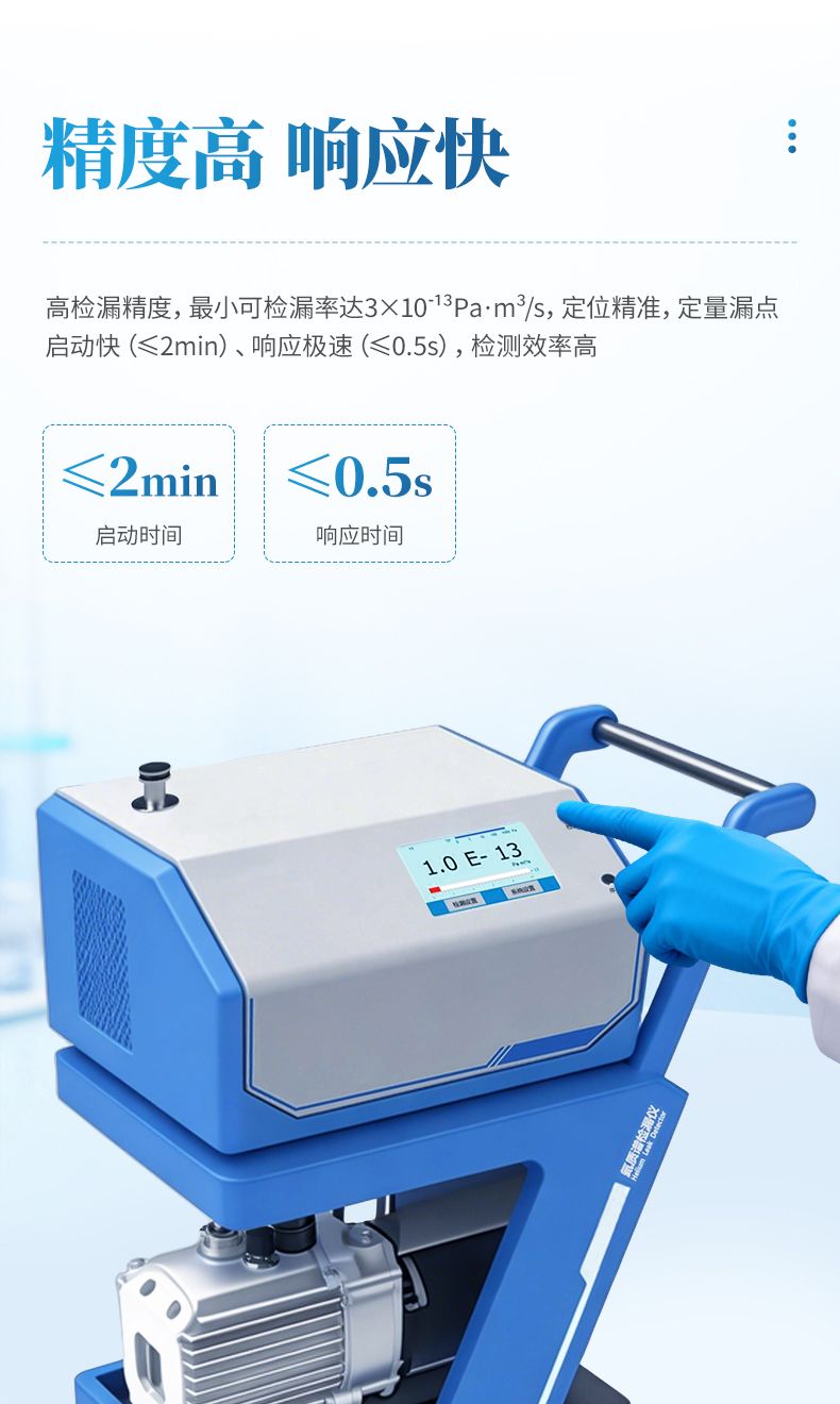 詳情_(kāi)07_790x1320