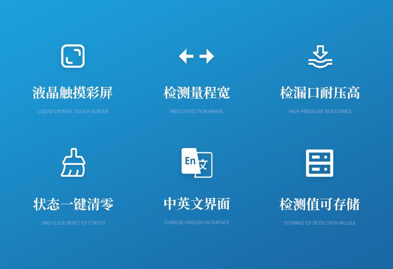 詳情_(kāi)02_790x540