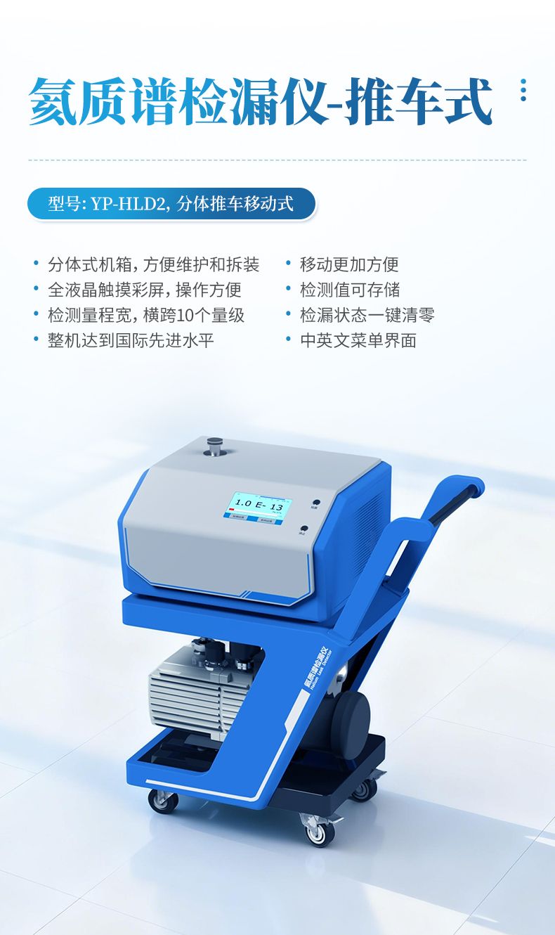 詳情_(kāi)05_790x1330