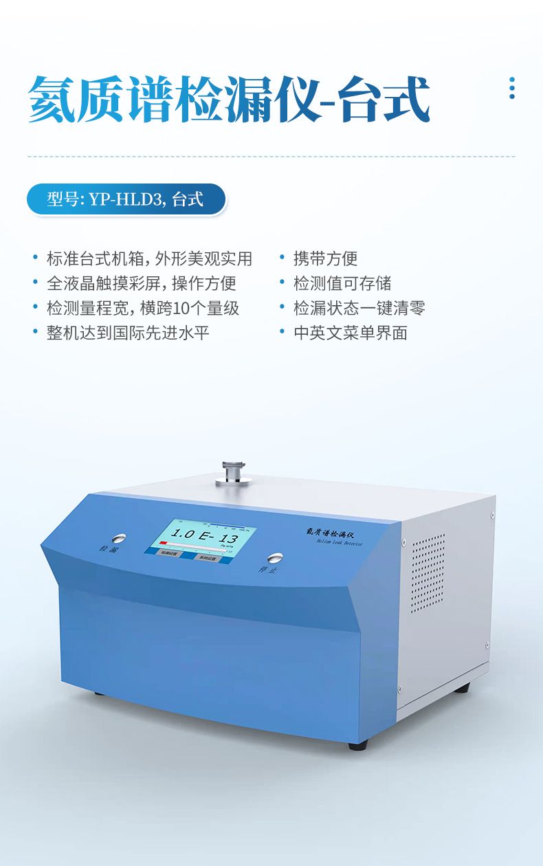 詳情_(kāi)06_790x1260