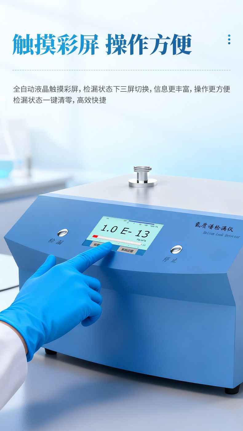 詳情_(kāi)09_790x1400