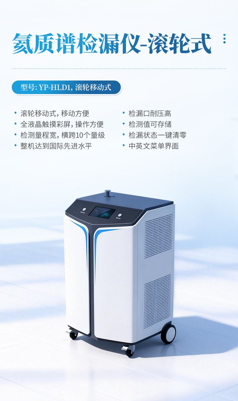 詳情_(kāi)04_790x1330