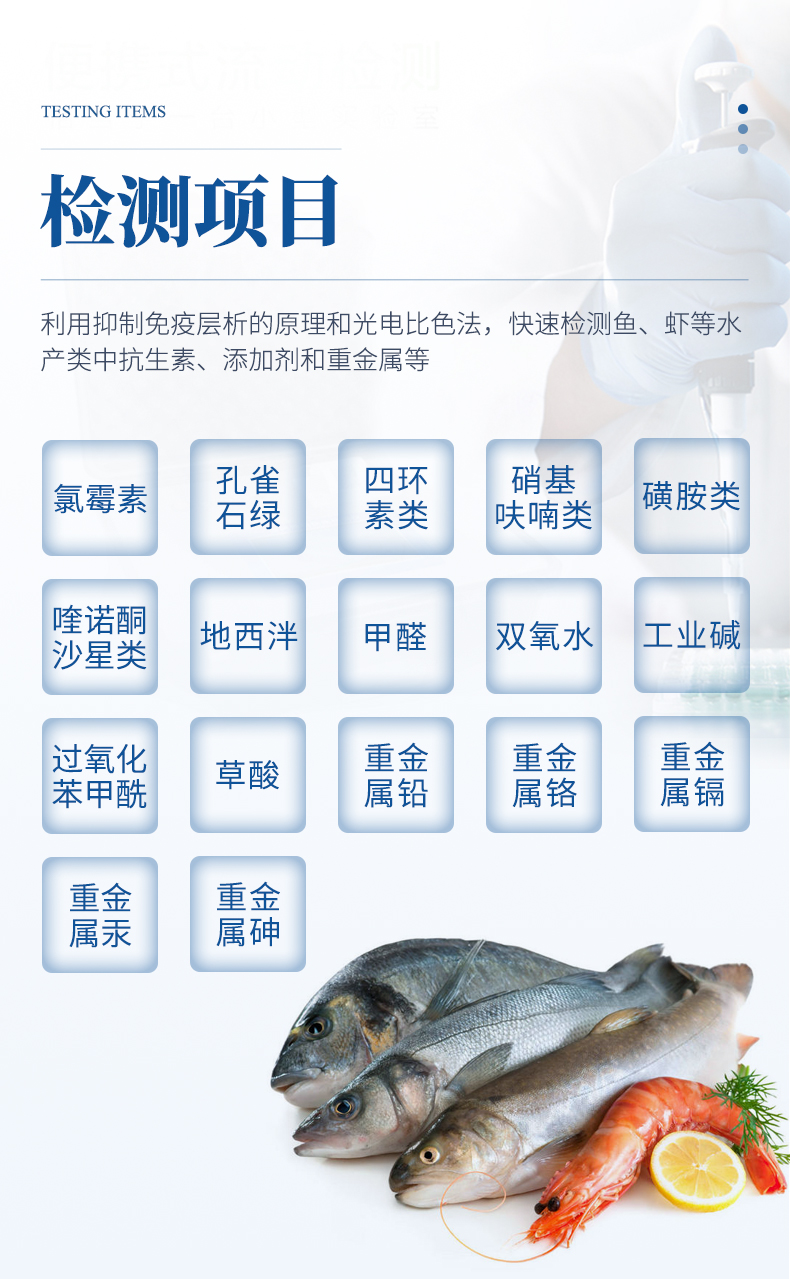 詳情-_03.jpg 詳情-_03.jpg