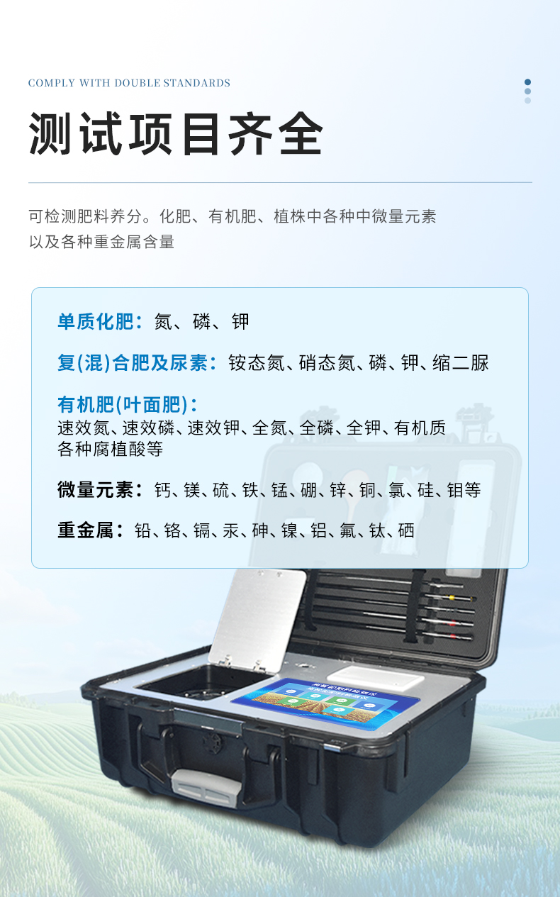詳情2_04