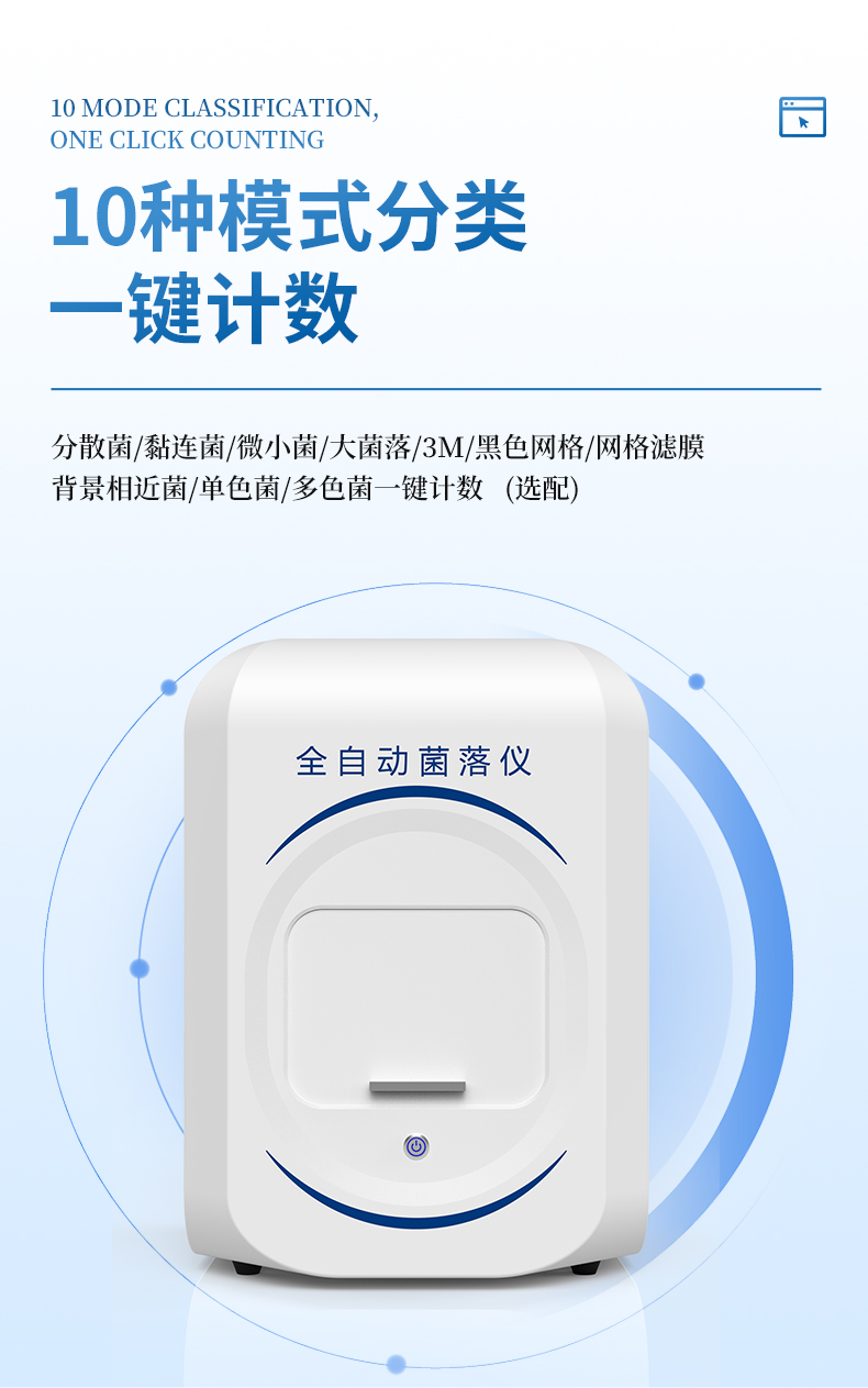 詳情-_12.jpg